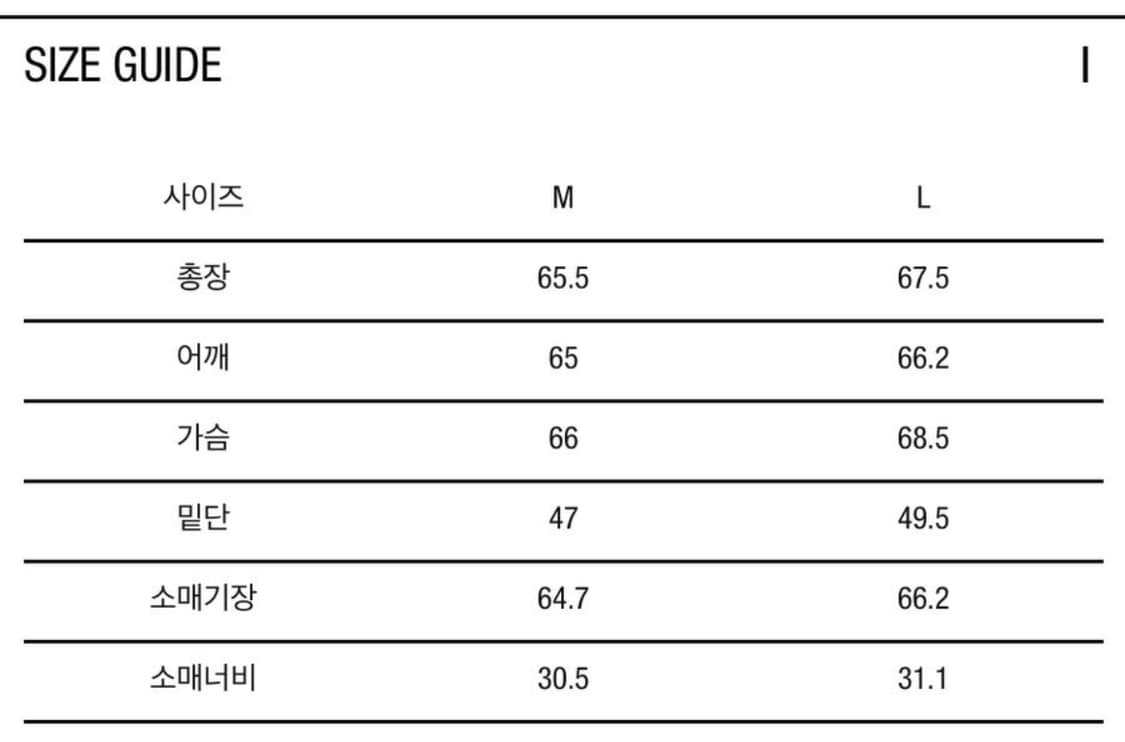 [M] 아모멘토 23fw 나일론 패디드 점퍼 에크루 상품이미지10