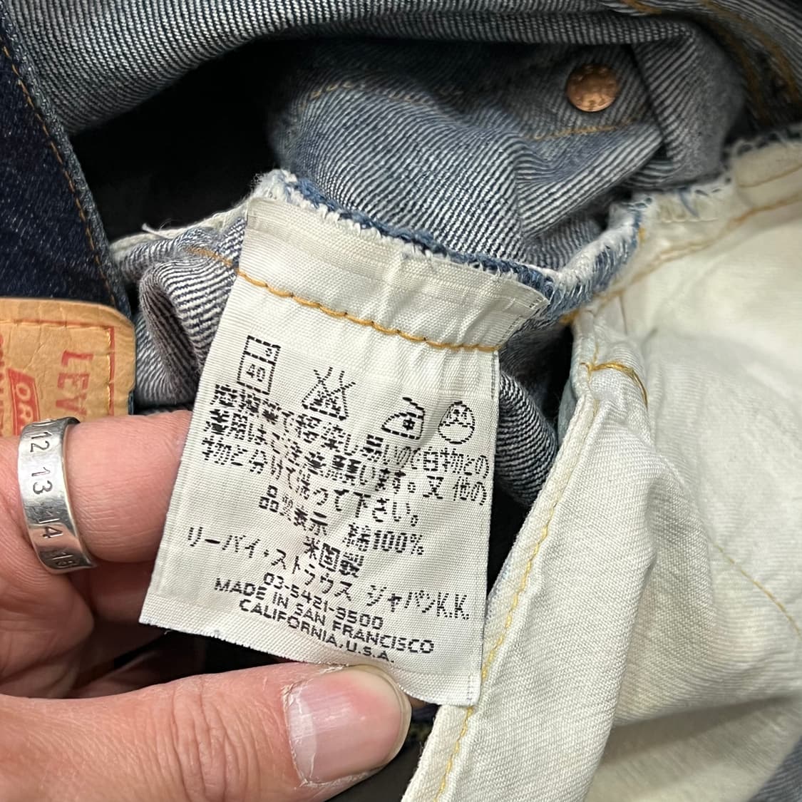  리바이스 501xx 데님 팬츠 y15170 상품이미지9