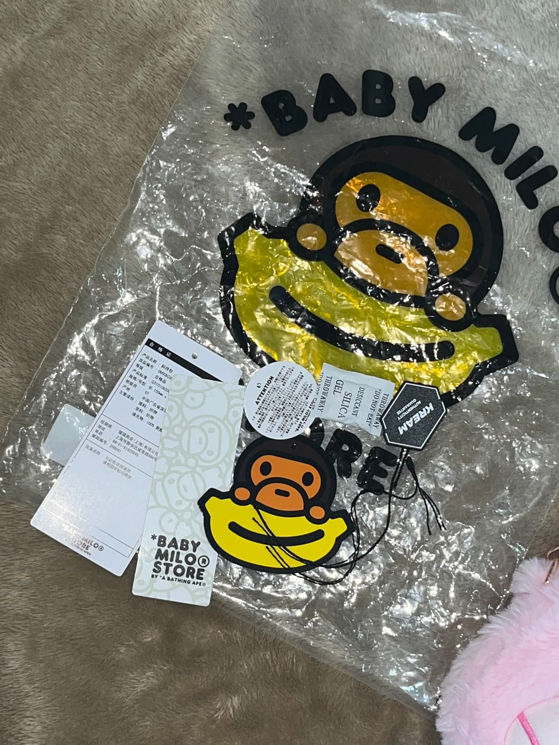 베이퍼 베이비 마일로 플러시 크로스바디백 핑크 상품이미지9