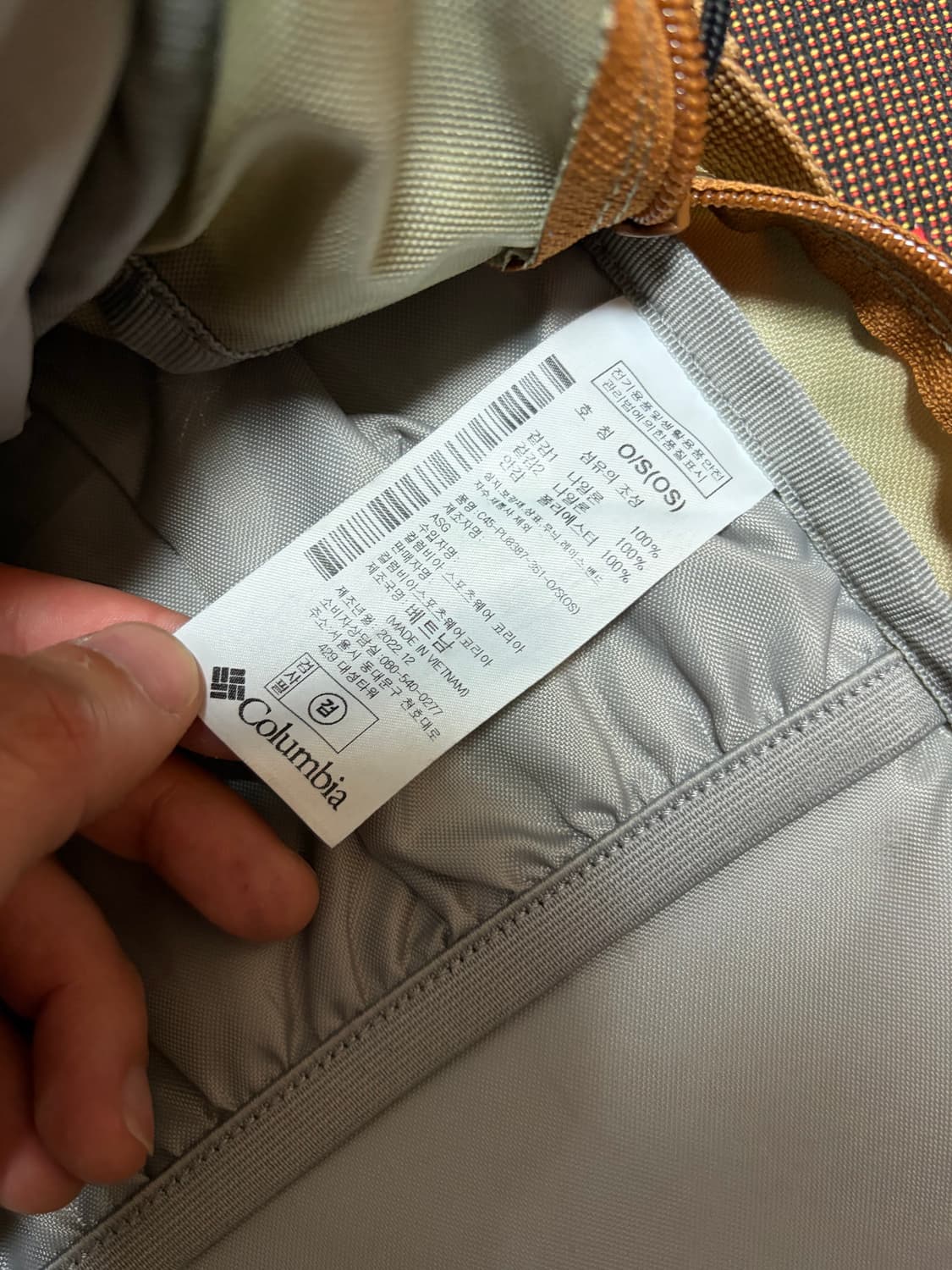 콜롬비아 캐슬락 15 카키 등산 백팩 상품이미지7