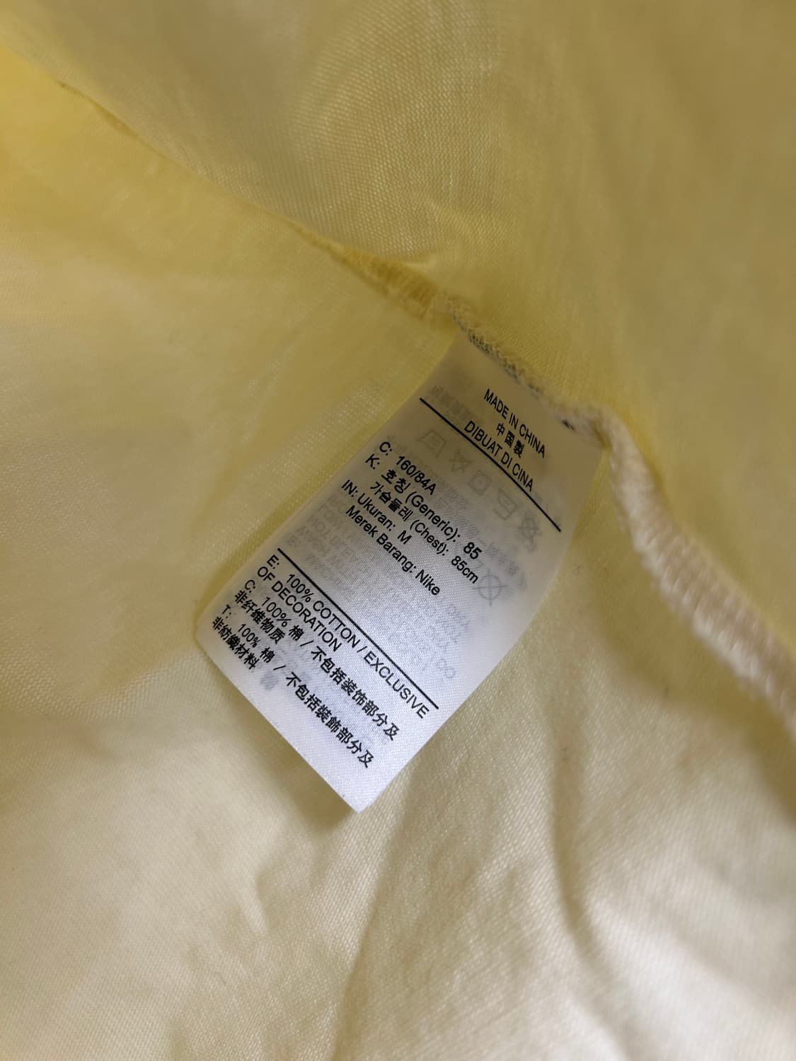 나이키 반팔 티셔츠 M 사이즈 상품이미지4