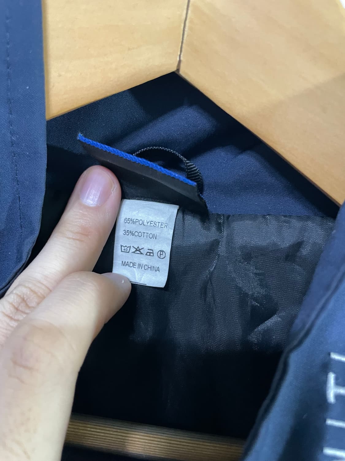 레드불 알파인스타 레이싱자켓 XL 사이즈 110 사이즈 상품이미지7