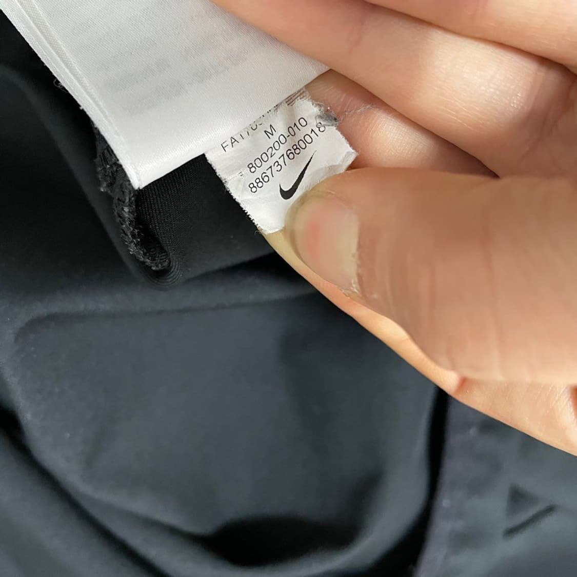 나이키 트레이닝. 집업 6731 상품이미지5