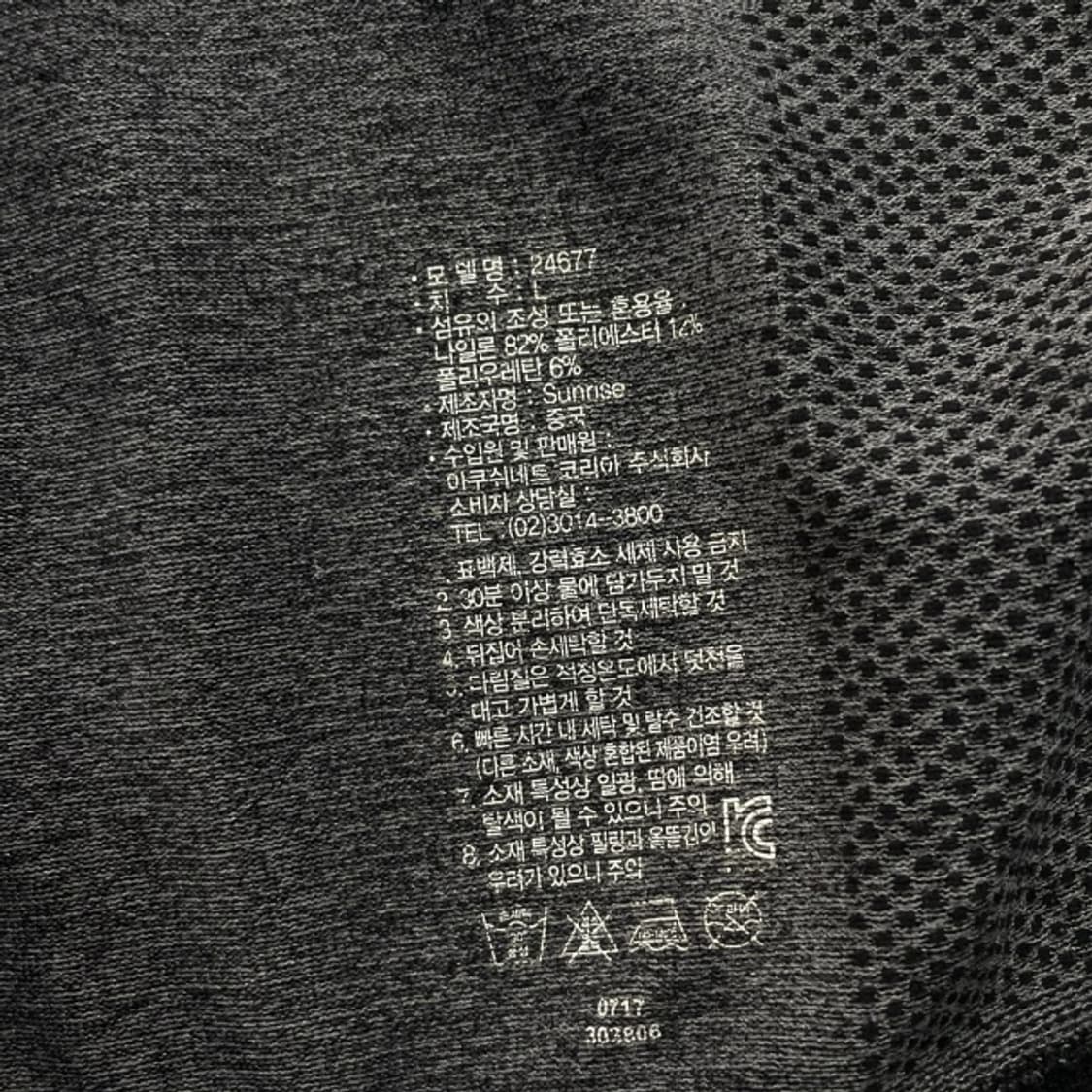 100 풋조이 골프 반폴라 티 상품이미지4