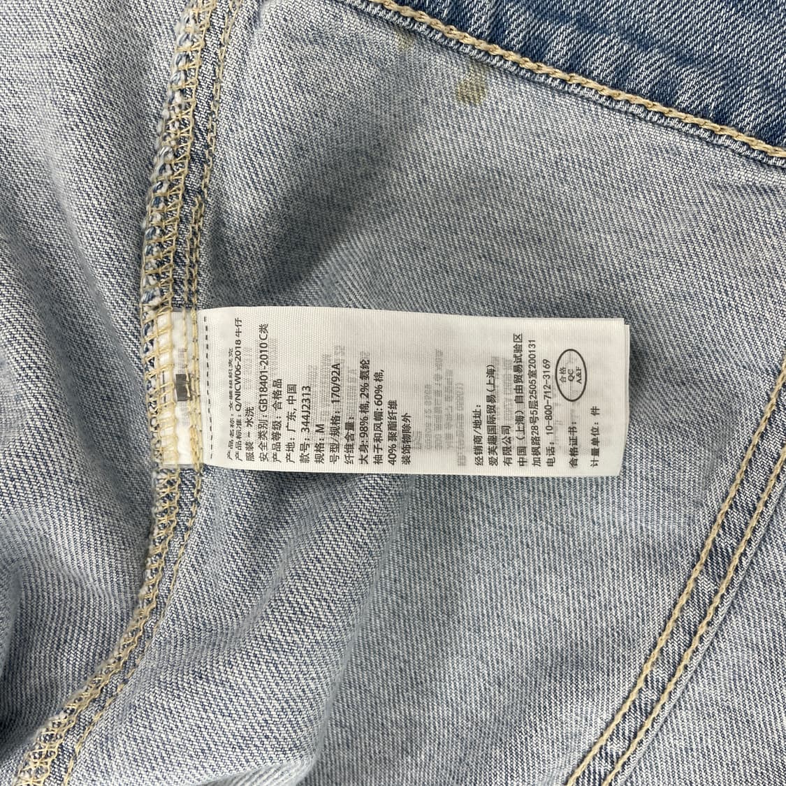 홀리스터 후드 데님 크롭 자켓 상품이미지10