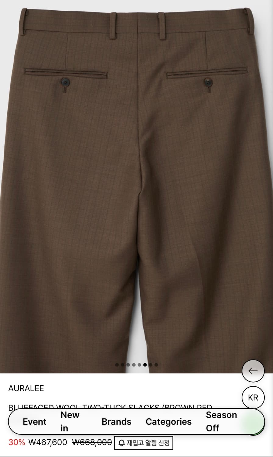 오라리 25aw 울 슬랙스 S(3)사이즈 상품이미지3