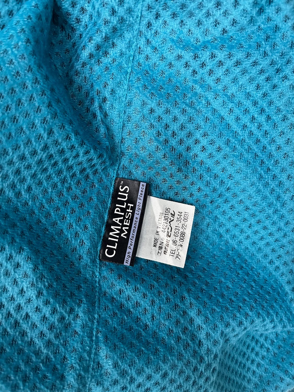 몽벨 바람막이 자켓 상품이미지9