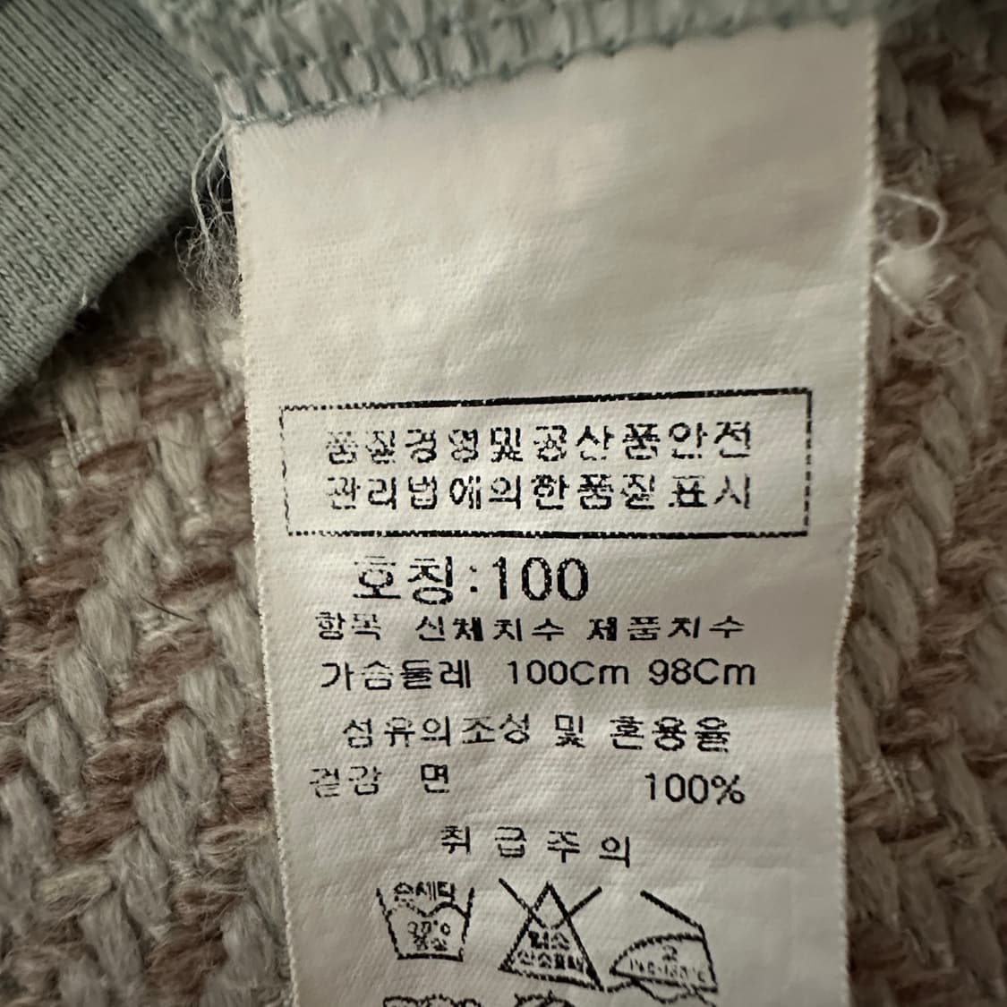 CP COMPANY t-shirt 상품이미지5