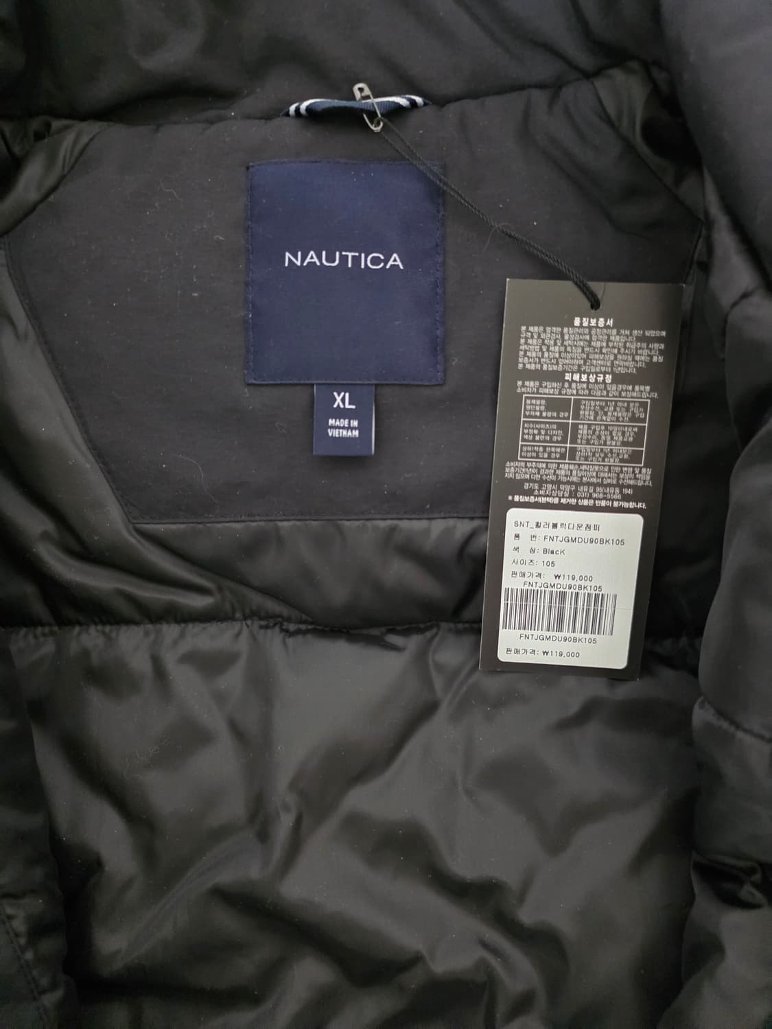 노티카 다운 점퍼 상품이미지2