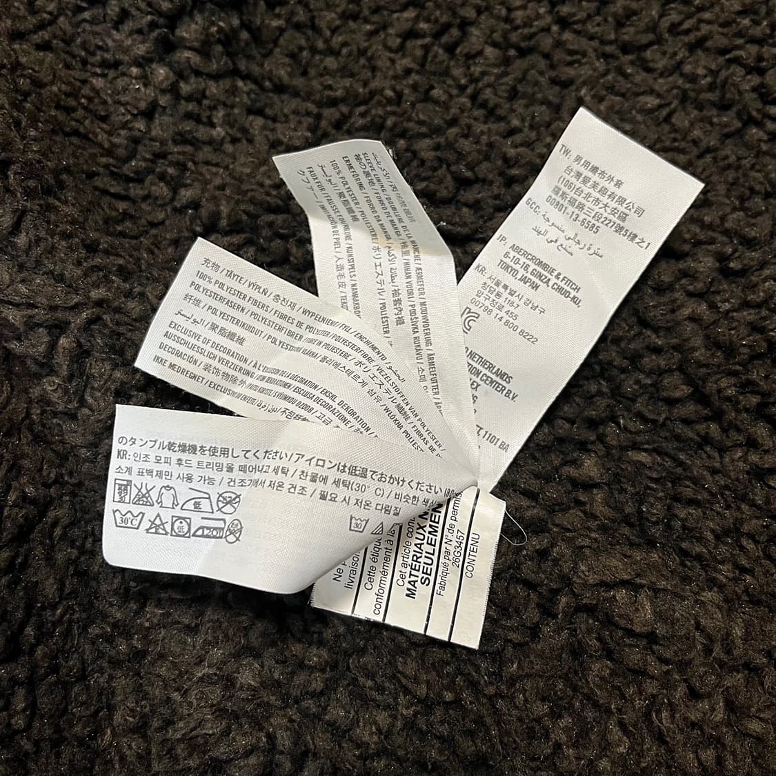 정품/오버M) 아베크롬비 프리미엄 아우터 쉐르파 양털 후드퍼 야상 패딩 상품이미지6