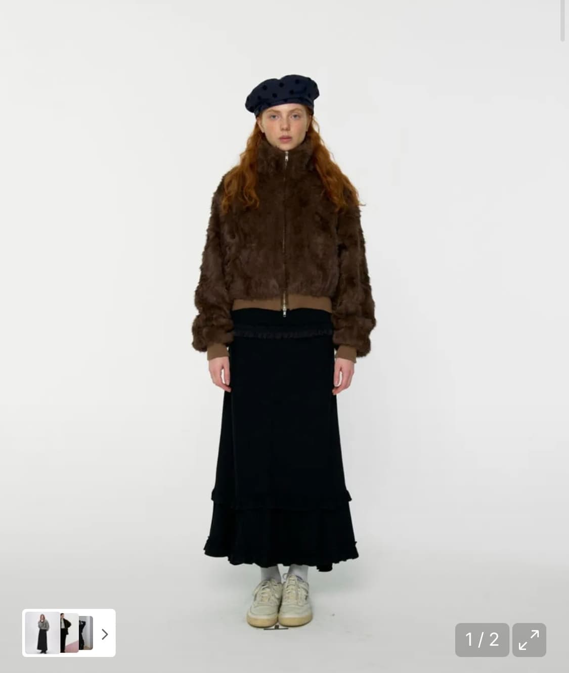 루루서울 Unbar Frill Maxi Skirt (Black) 상품이미지1