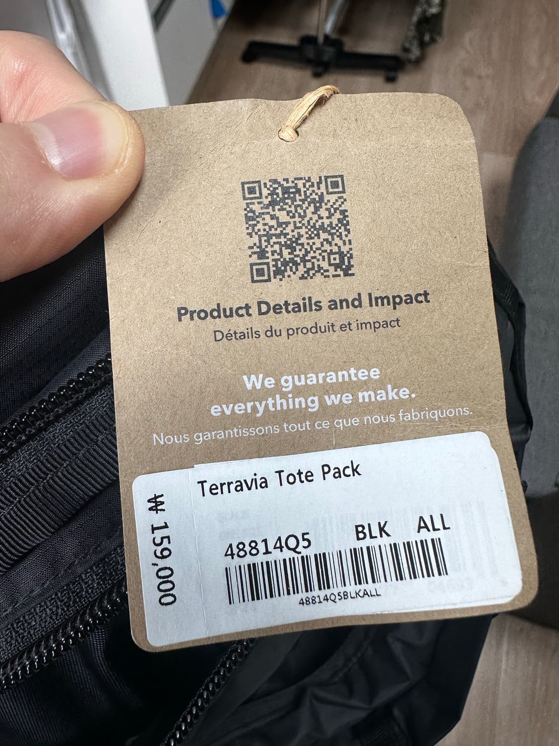 파타고니아 테라비아 토트백 백팩 2WAY 블랙 상품이미지3