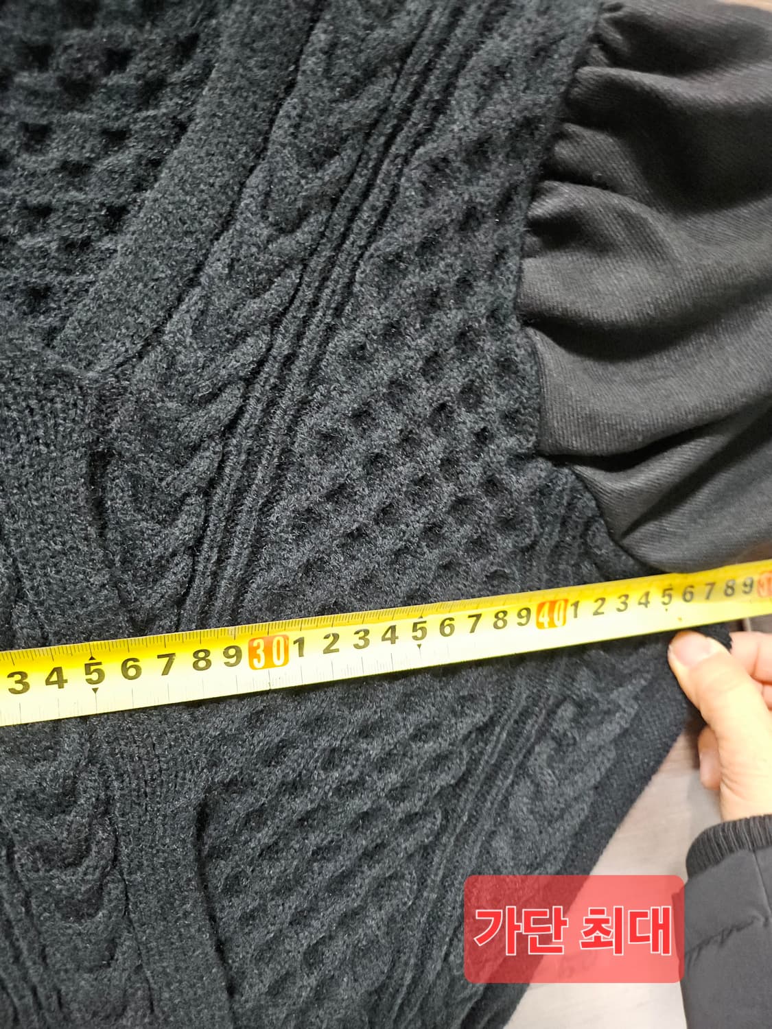 볼륨소매 니트 배색 원피스 M 상품이미지5