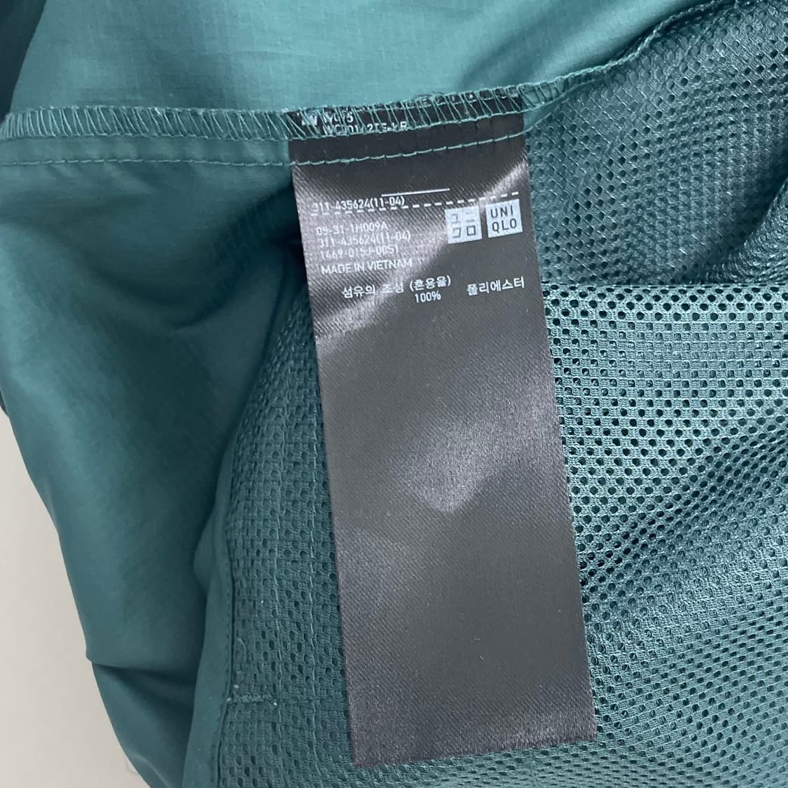 유니클로 후드 바람막이 아노락 S 상품이미지8