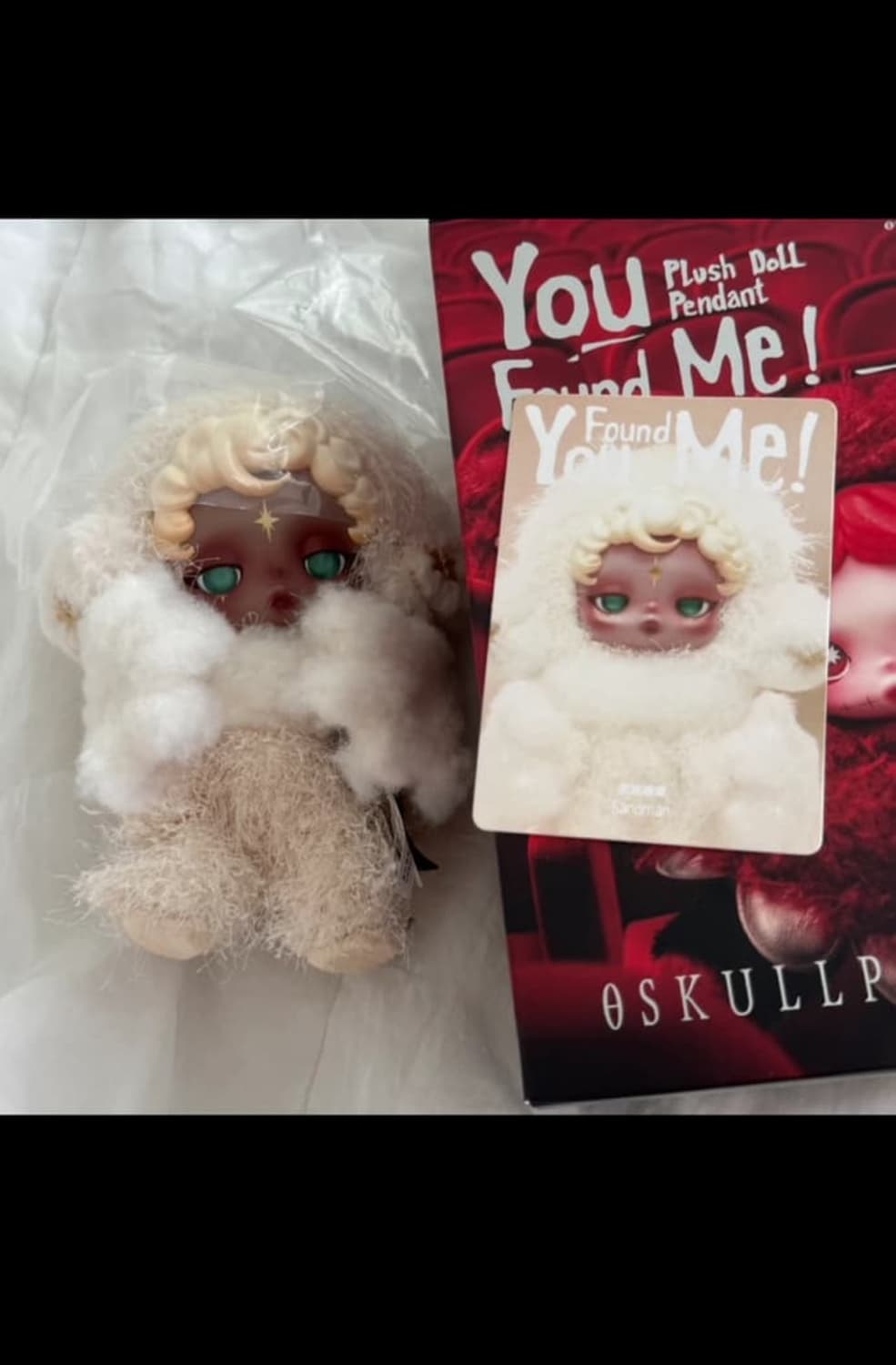 (미개봉)팝마트 스컬판다 날찾아줘 잠의 사신 샌드맨 상품이미지2