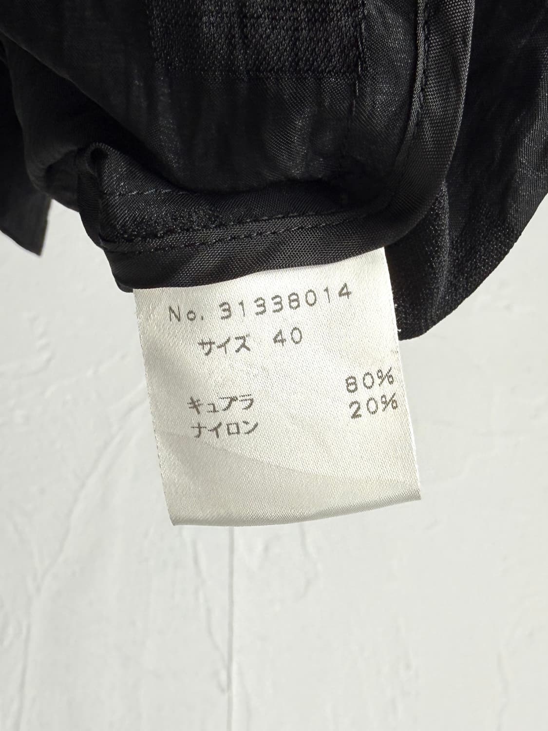 센소유니코 t.b 셔링 자켓 상품이미지4