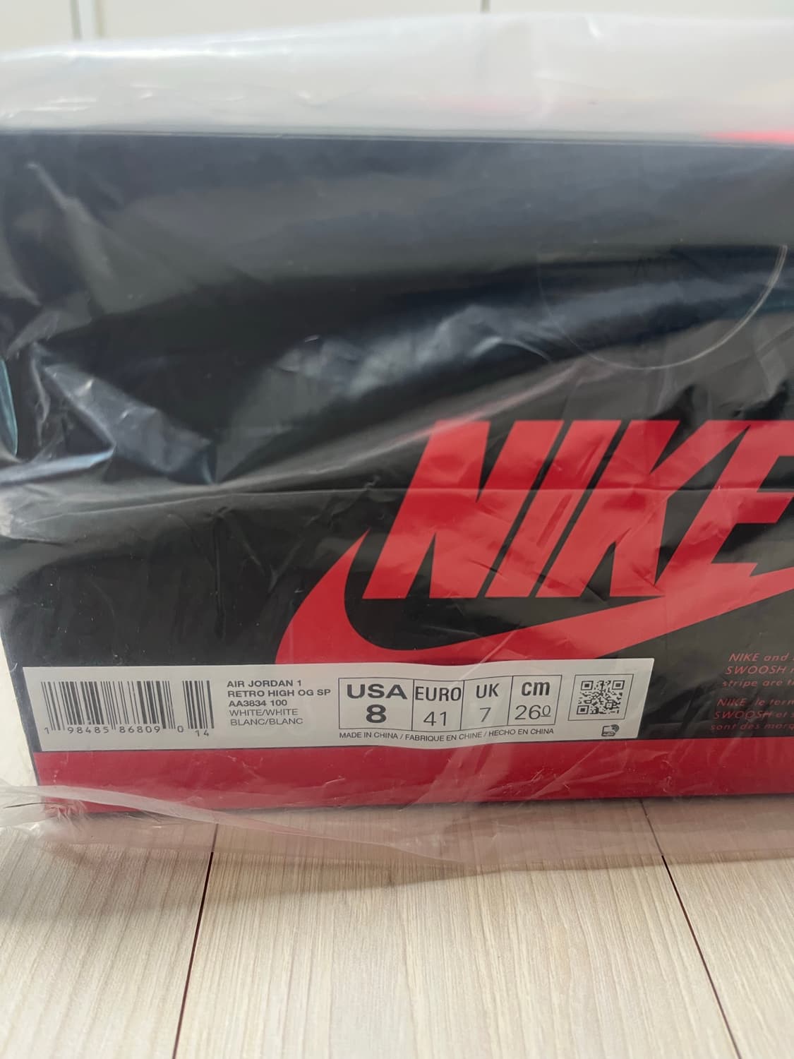 [260] 조던1 버질 아블로 레트로 하이 알래스카 미개봉 새상품 상품이미지4