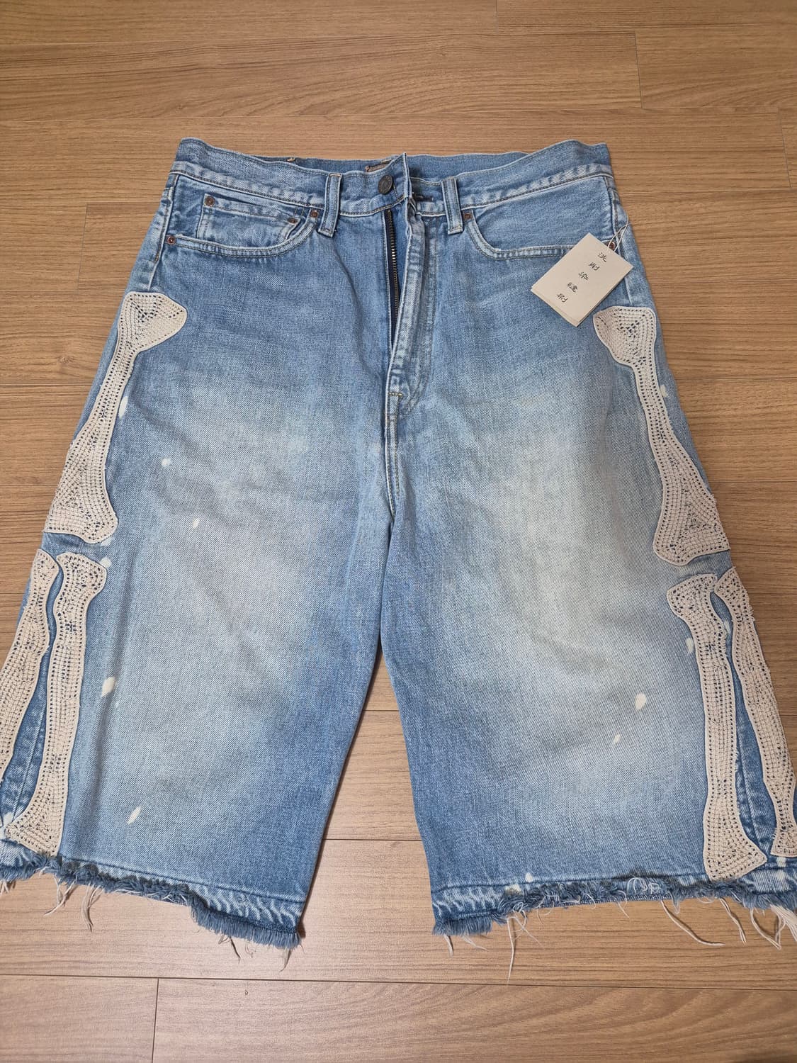 캐피탈 본 데님 쇼츠 반바지 32사이즈(택포함) 상품이미지1