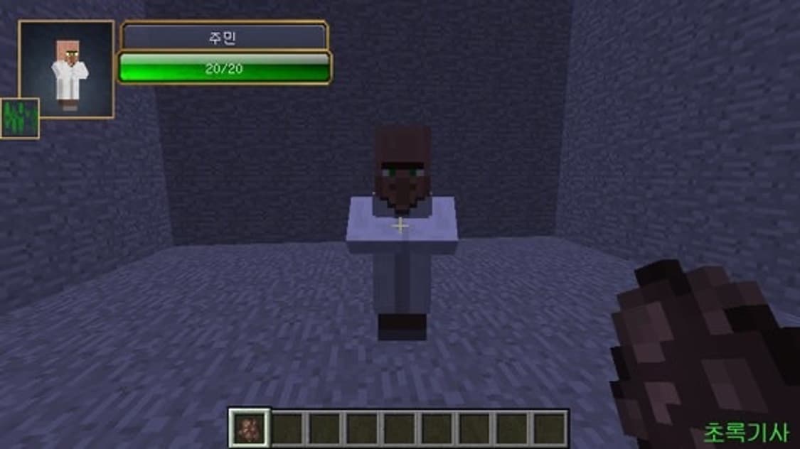 물물교환해요 상품이미지1