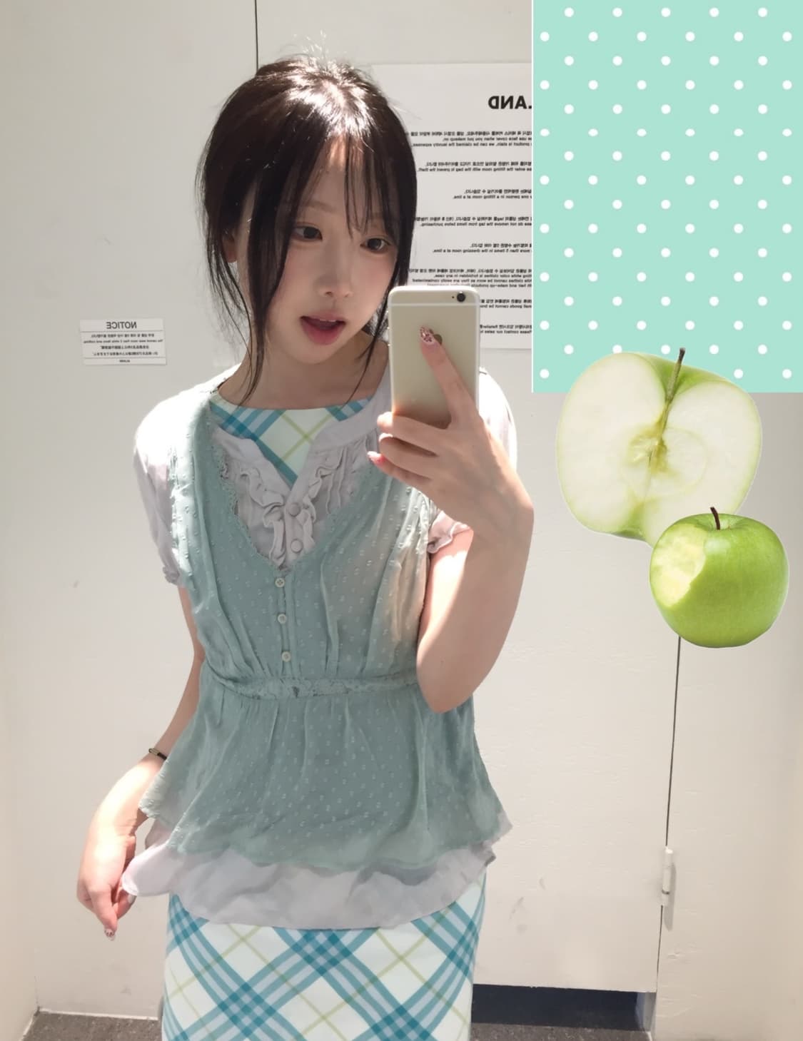 버버리 애플민트 코디세트 상품이미지1