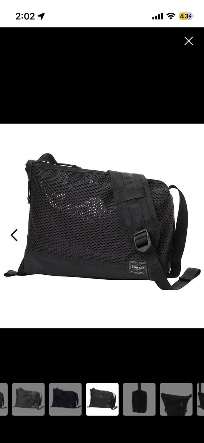 PORTER/SCREEN FRONT SACK(XS) 상품이미지1