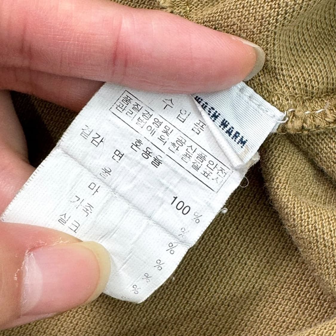 RALPH LAUREN PK 반팔 셔츠 베이지 S 상품이미지5
