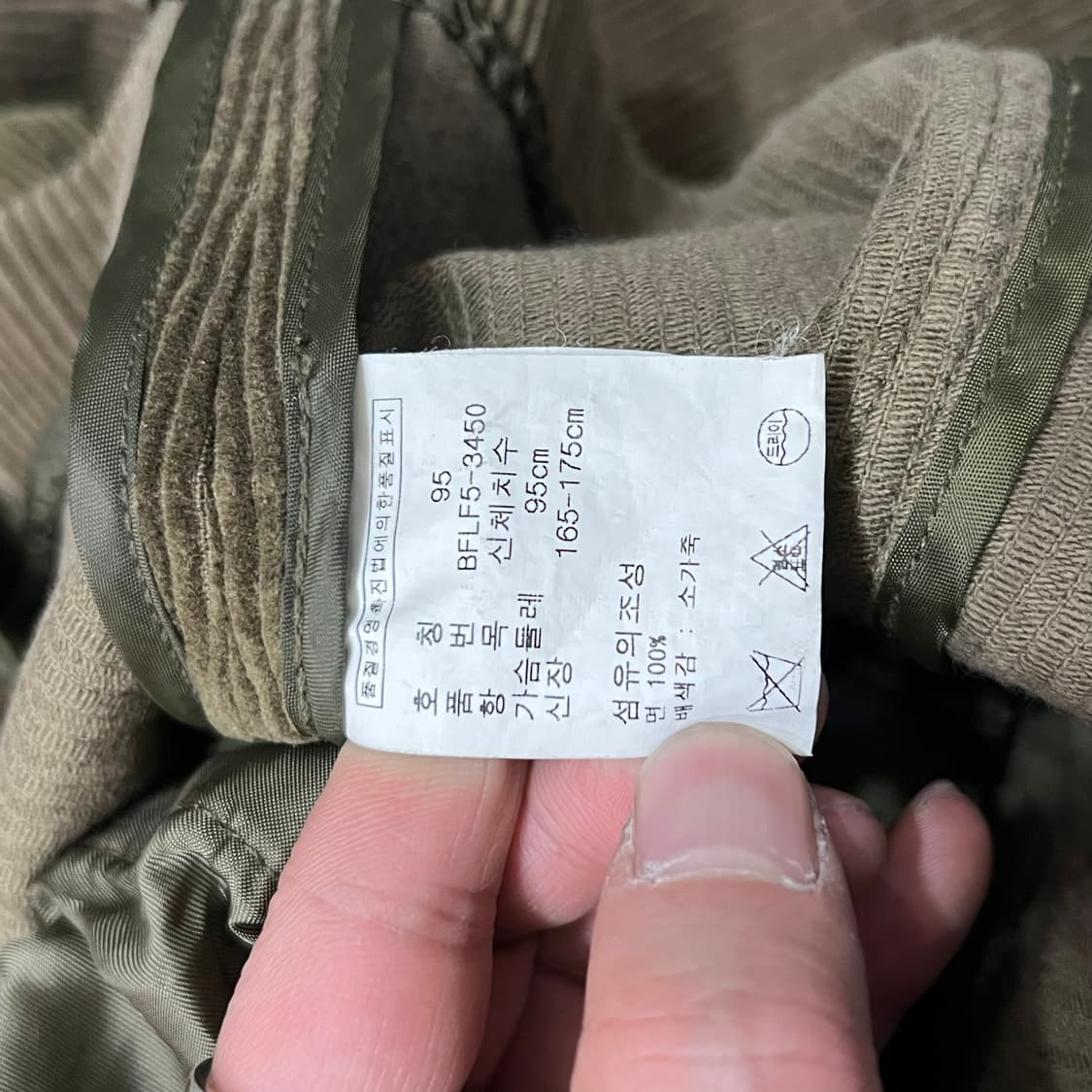  폴로랄프로렌 코듀로이 블레이저 y15671 상품이미지7