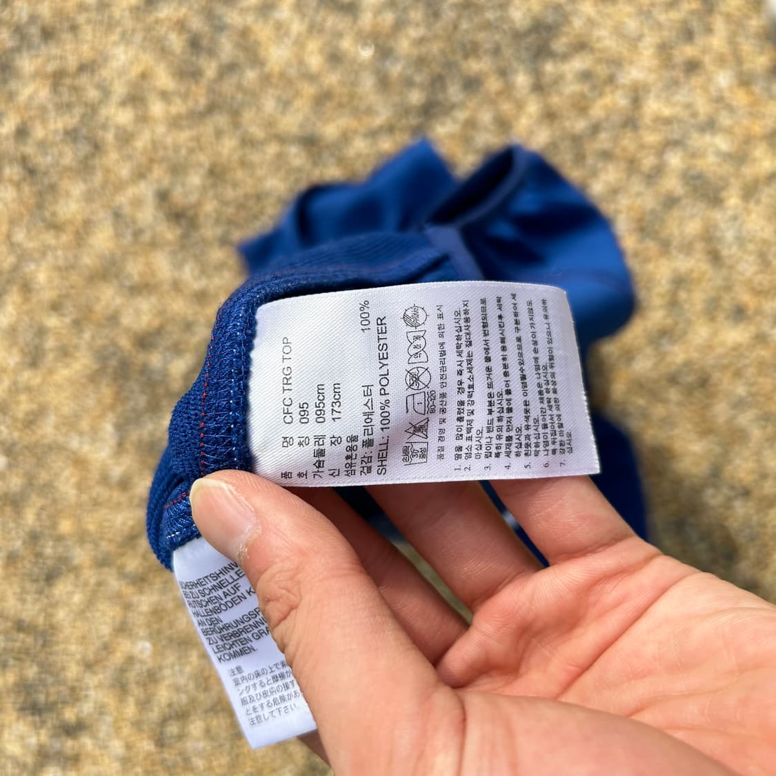 아디다스 첼시 트랙탑 져지 상품이미지9