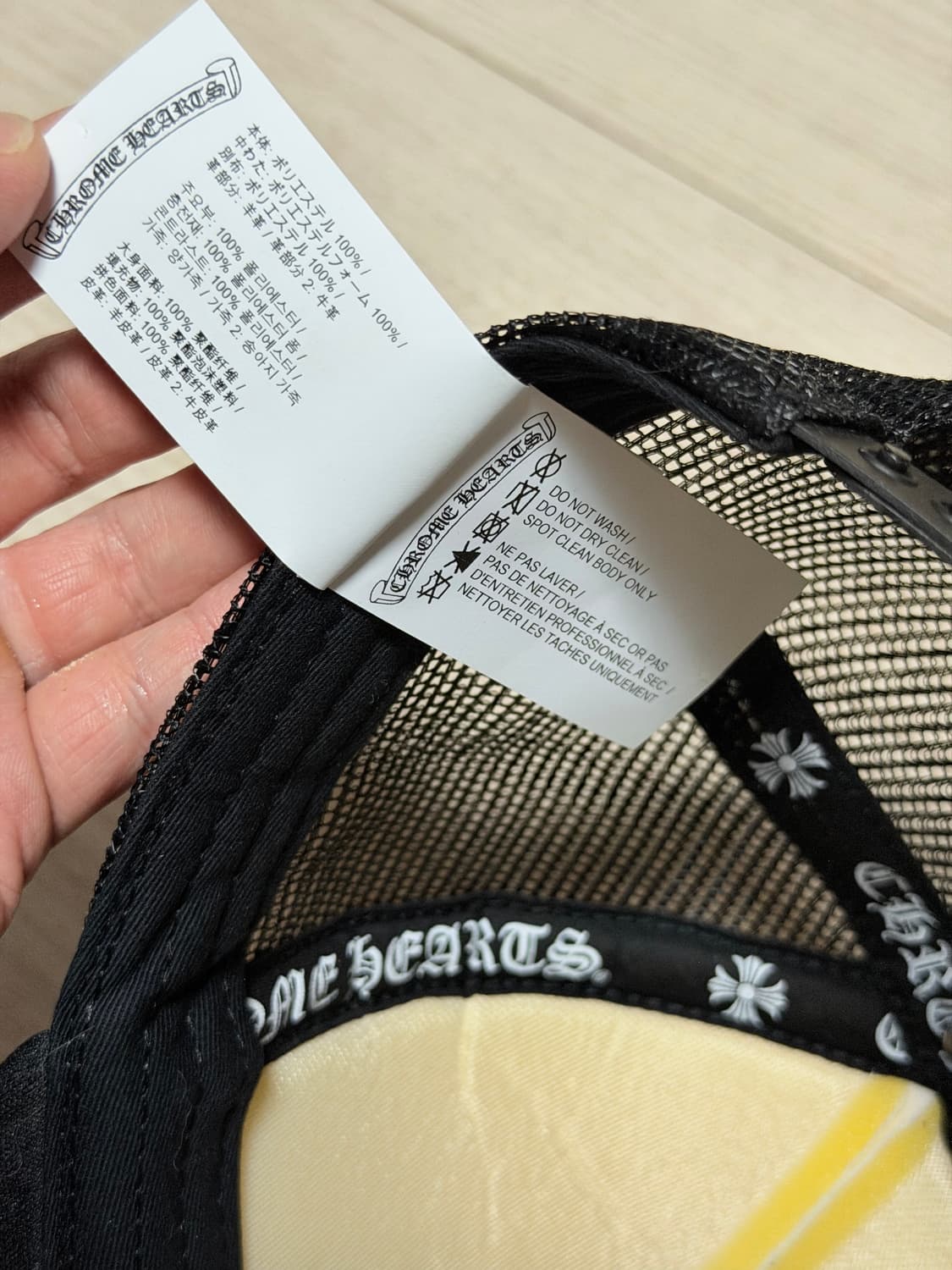 크롬하츠 세메터리 크로스 트러커햇 상품이미지5