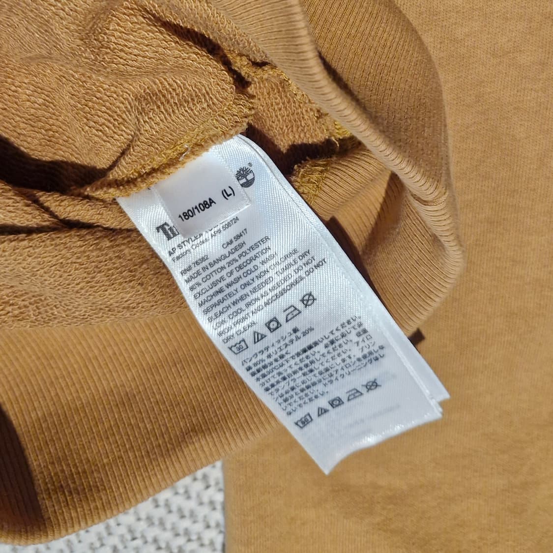 팀버랜드 로고 크루 스웻셔츠 L  상품이미지8