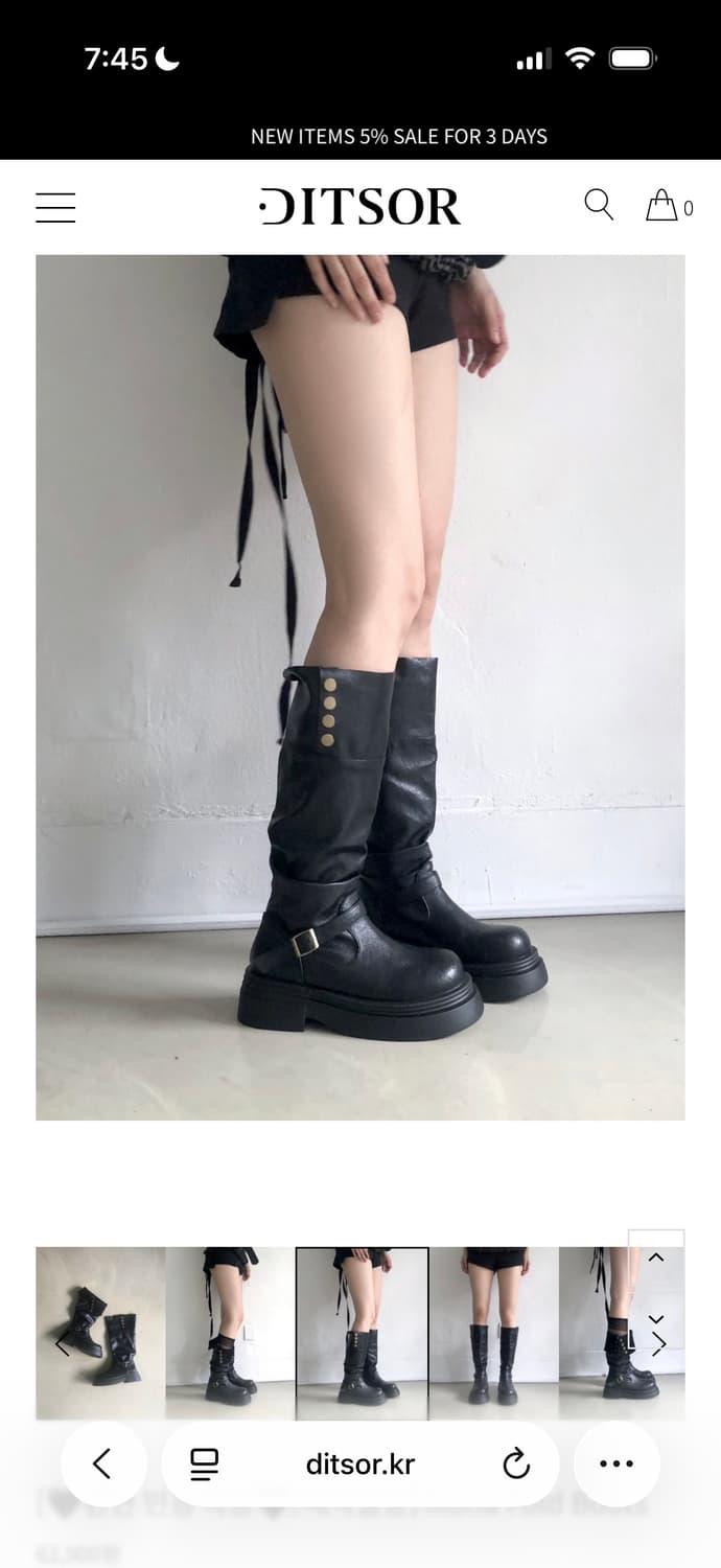 환연 민경 부츠 245 상품이미지1