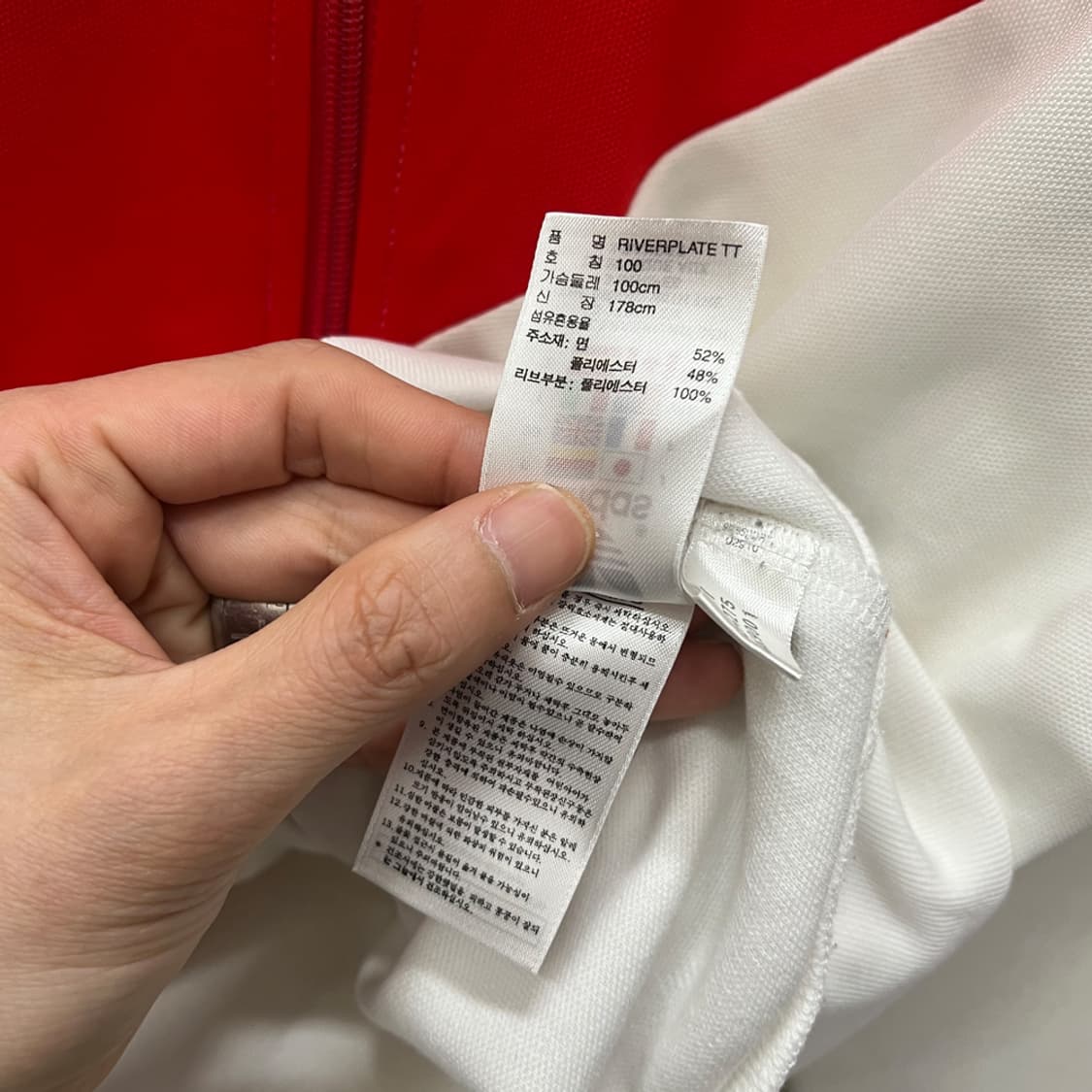 00s 아디다스 리버플레이트 트랙탑 져지 100 상품이미지4