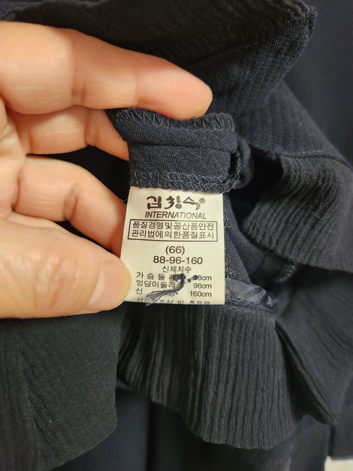 김창숙 투피스 셑업 66 상품이미지4