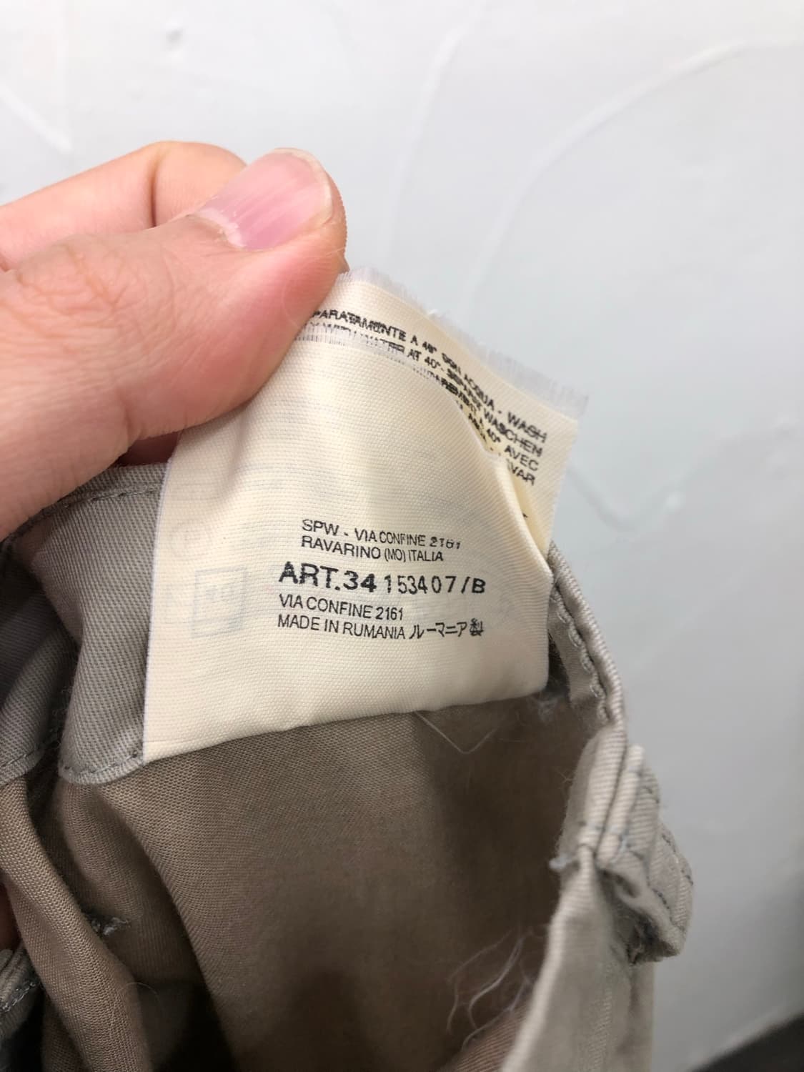 00s 스톤 아일랜드 코튼 팬츠 상품이미지5