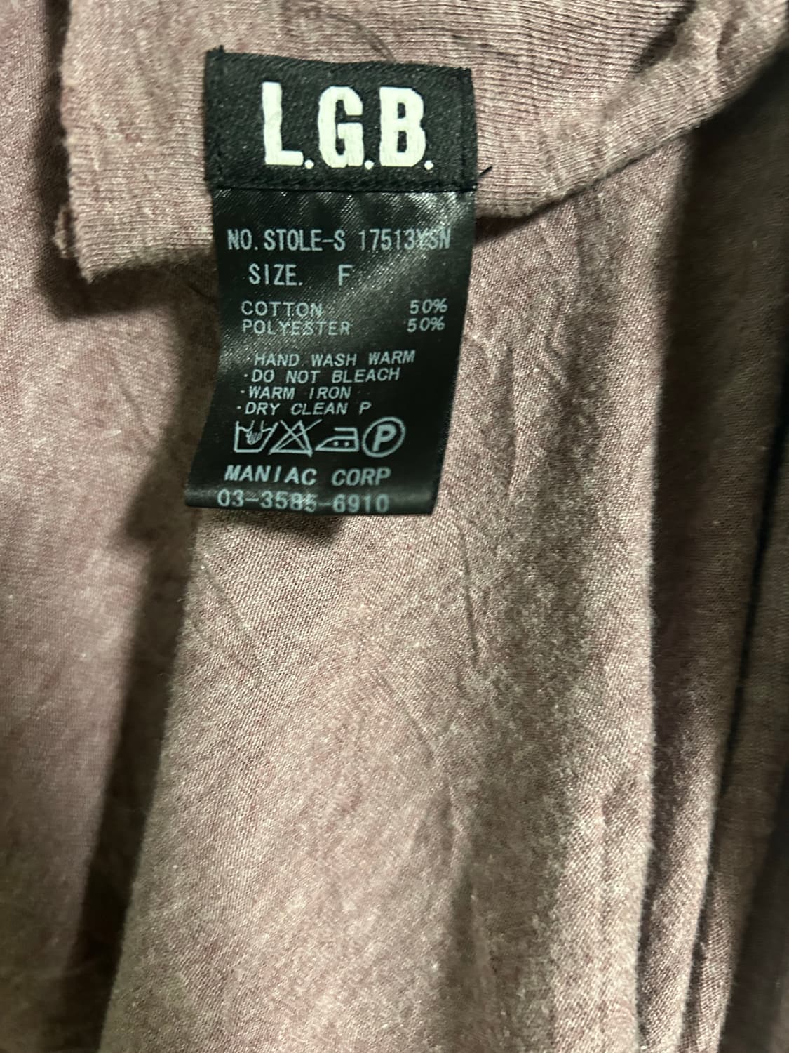 Lgb super long stole 상품이미지2