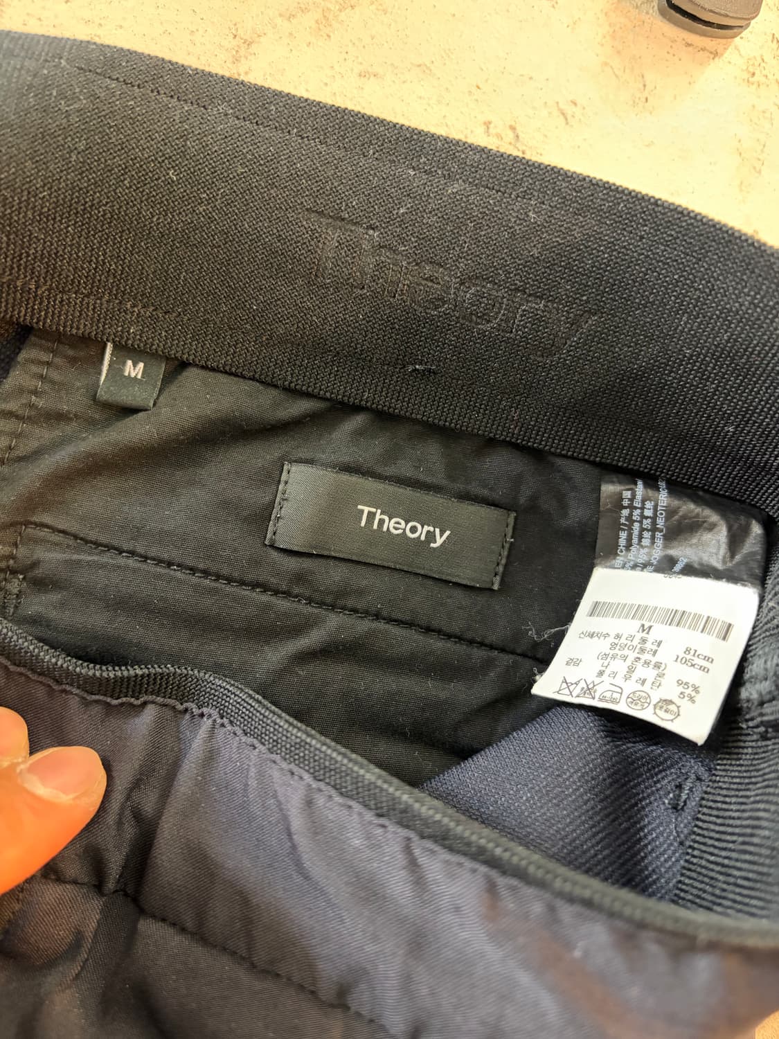 띠어리 팬츠 블랙 M 상품이미지3