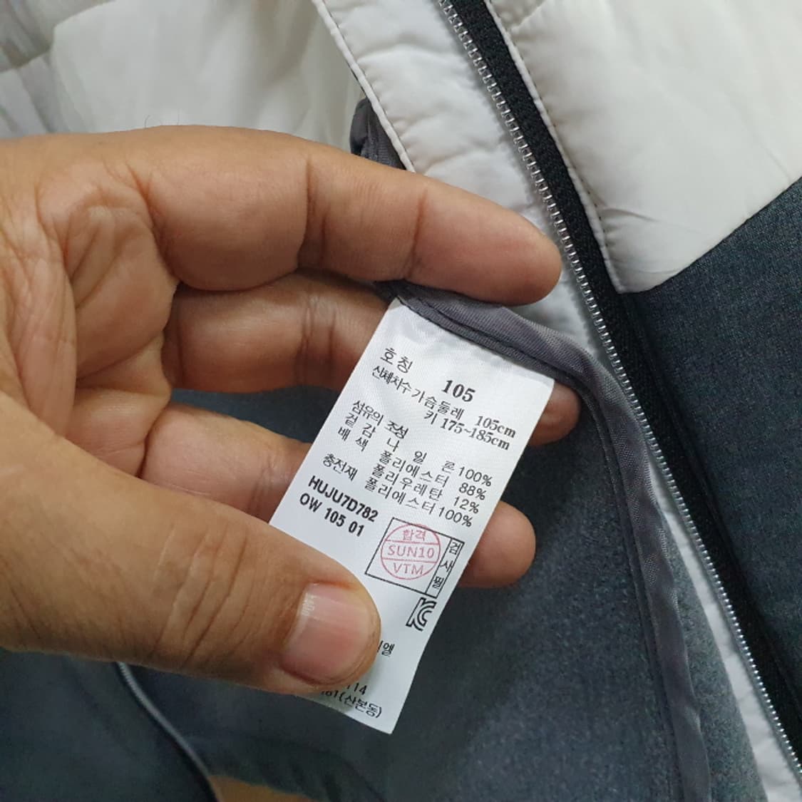 헤지스 패딩조끼(105) 상품이미지4