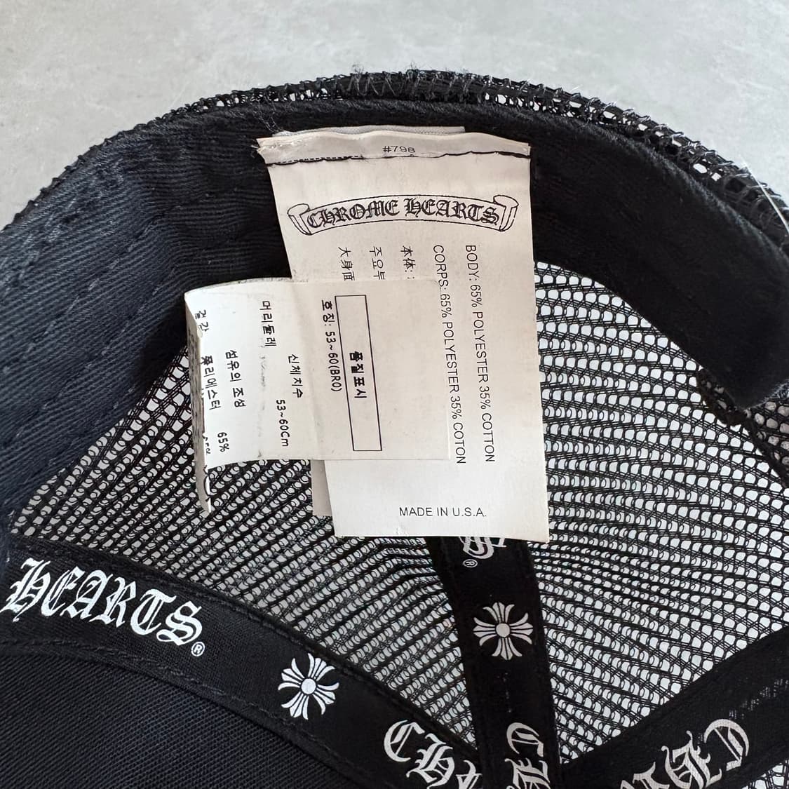 크롬하츠 킹타코 카모 메쉬 트러커 햇 모자 상품이미지2