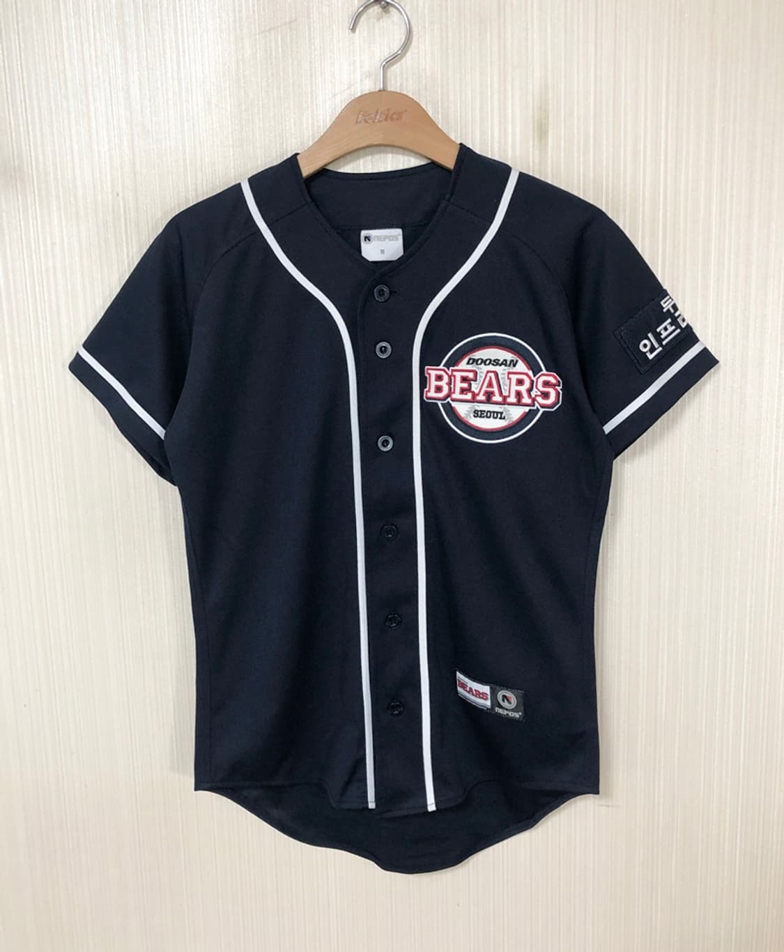 KBO 두산베어스 원정유니폼/져지 11호(85) 상품이미지1