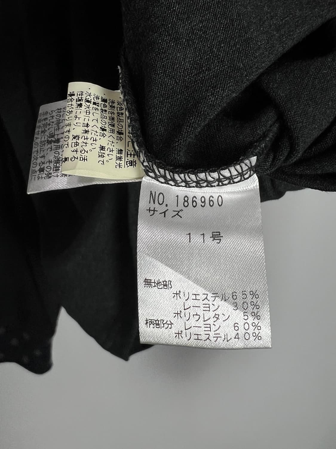 KANSAI BIS 도트 포인트 가디건 상품이미지5