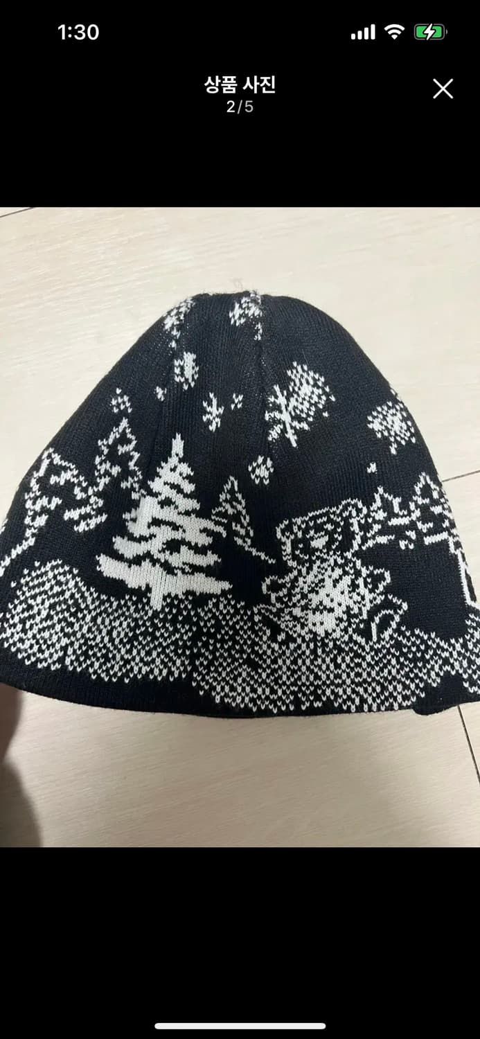 프래그팜 비니 상품이미지2