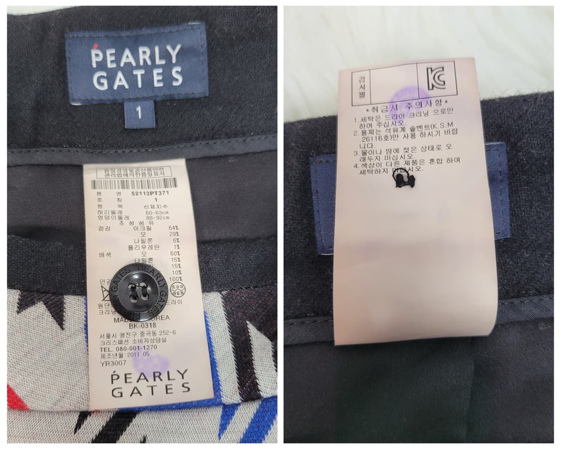 파리게이츠 골프 니트 반바지 쇼츠 1사이즈 상품이미지10