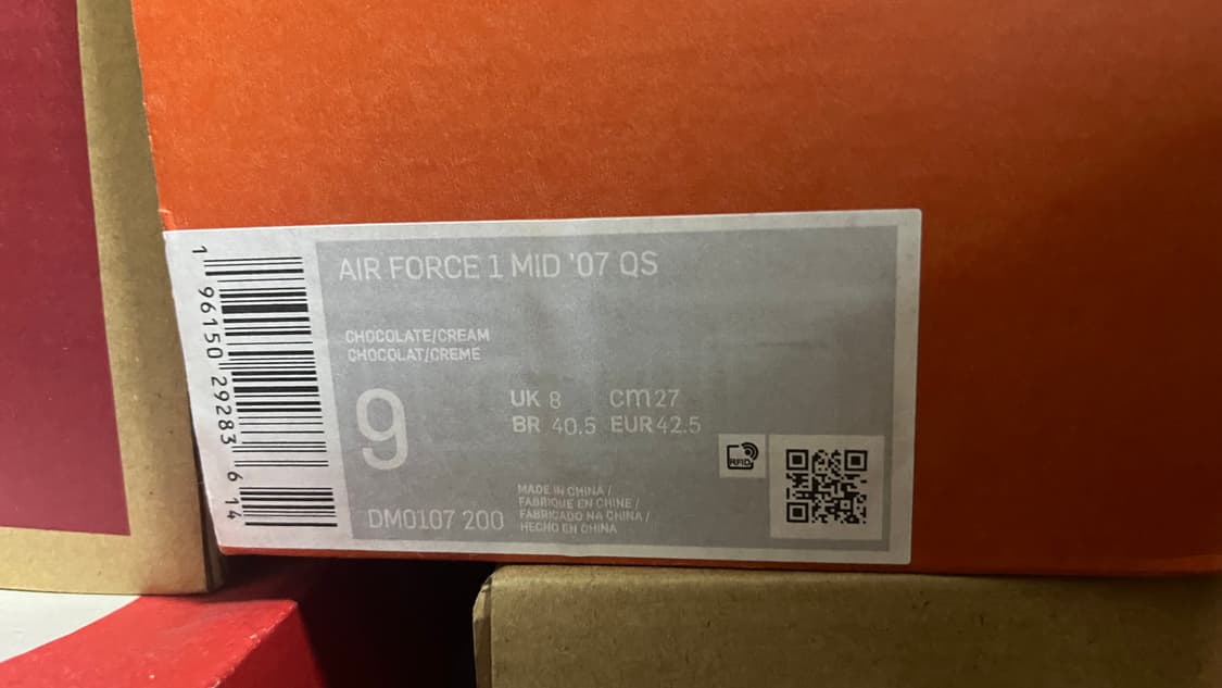 나이키 초콜릿포스 상품이미지4