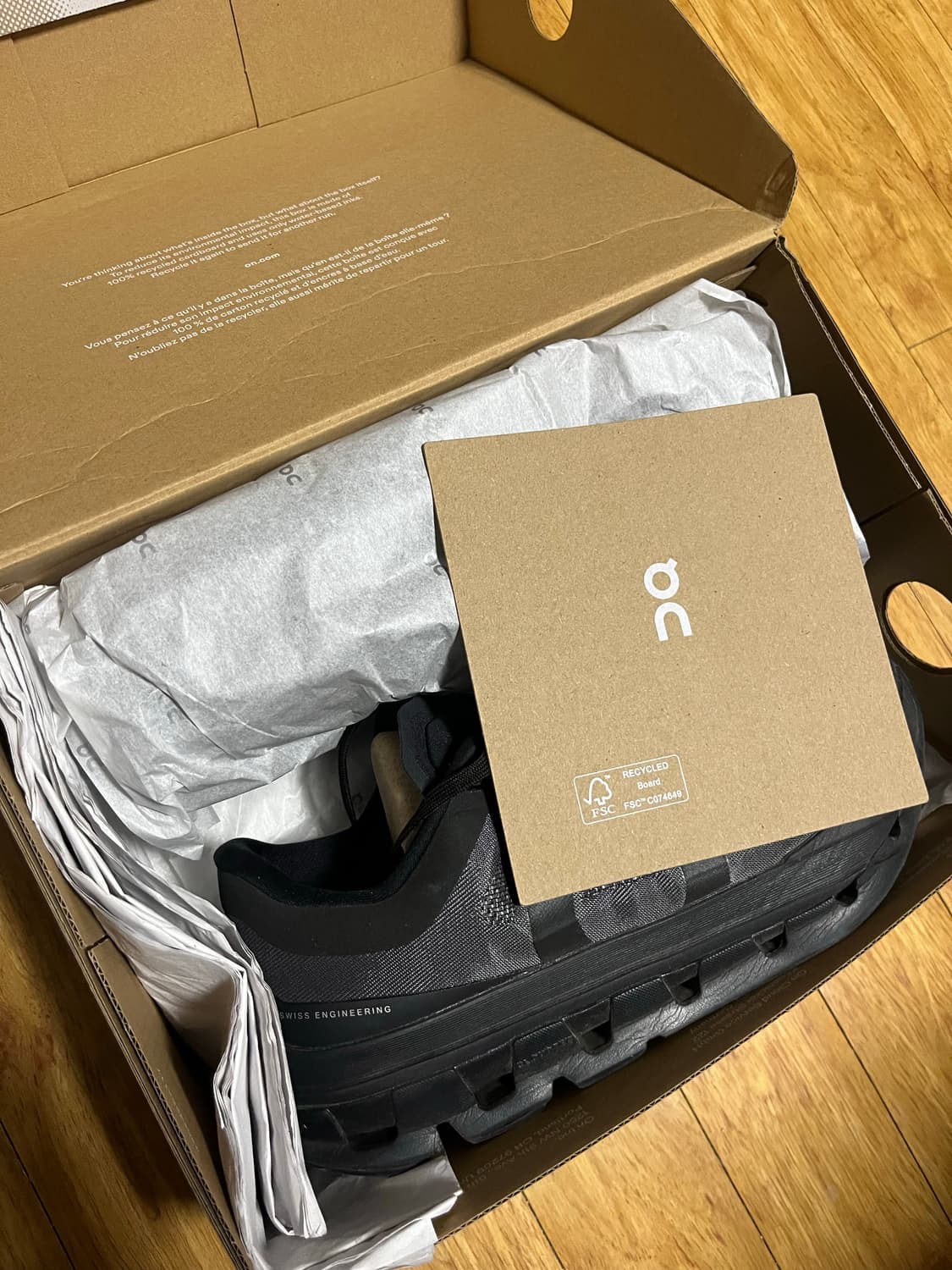 온 클라우드플로우 5 265 상품이미지5