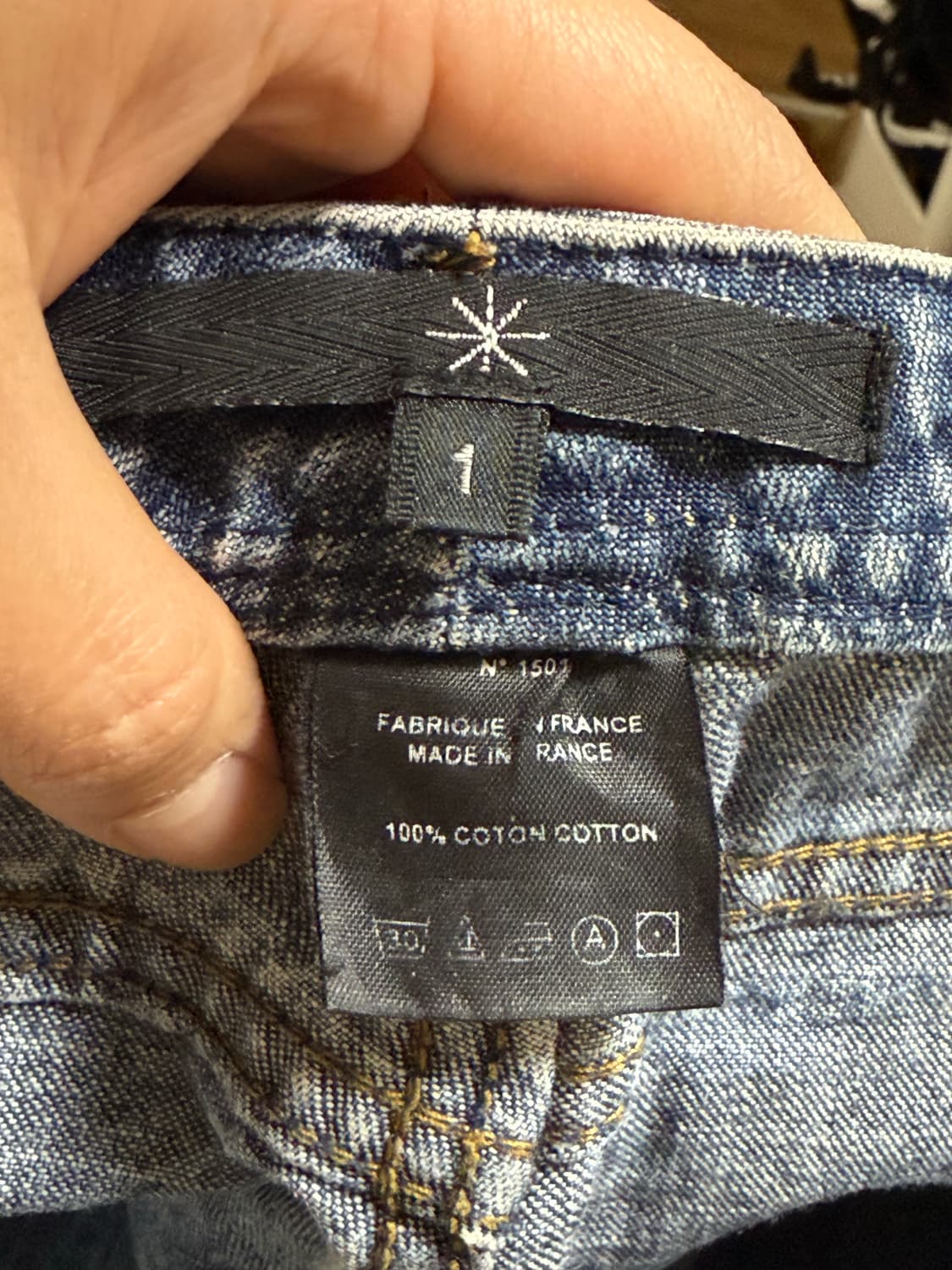 이자벨 마랑 빈티지 청바지 1 사이즈  상품이미지3