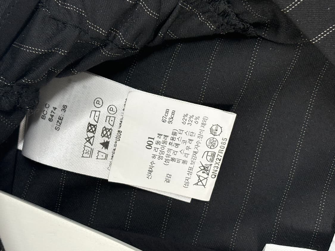 [36] 가니 스트레치 스트라이프 미니스커트 상품이미지2