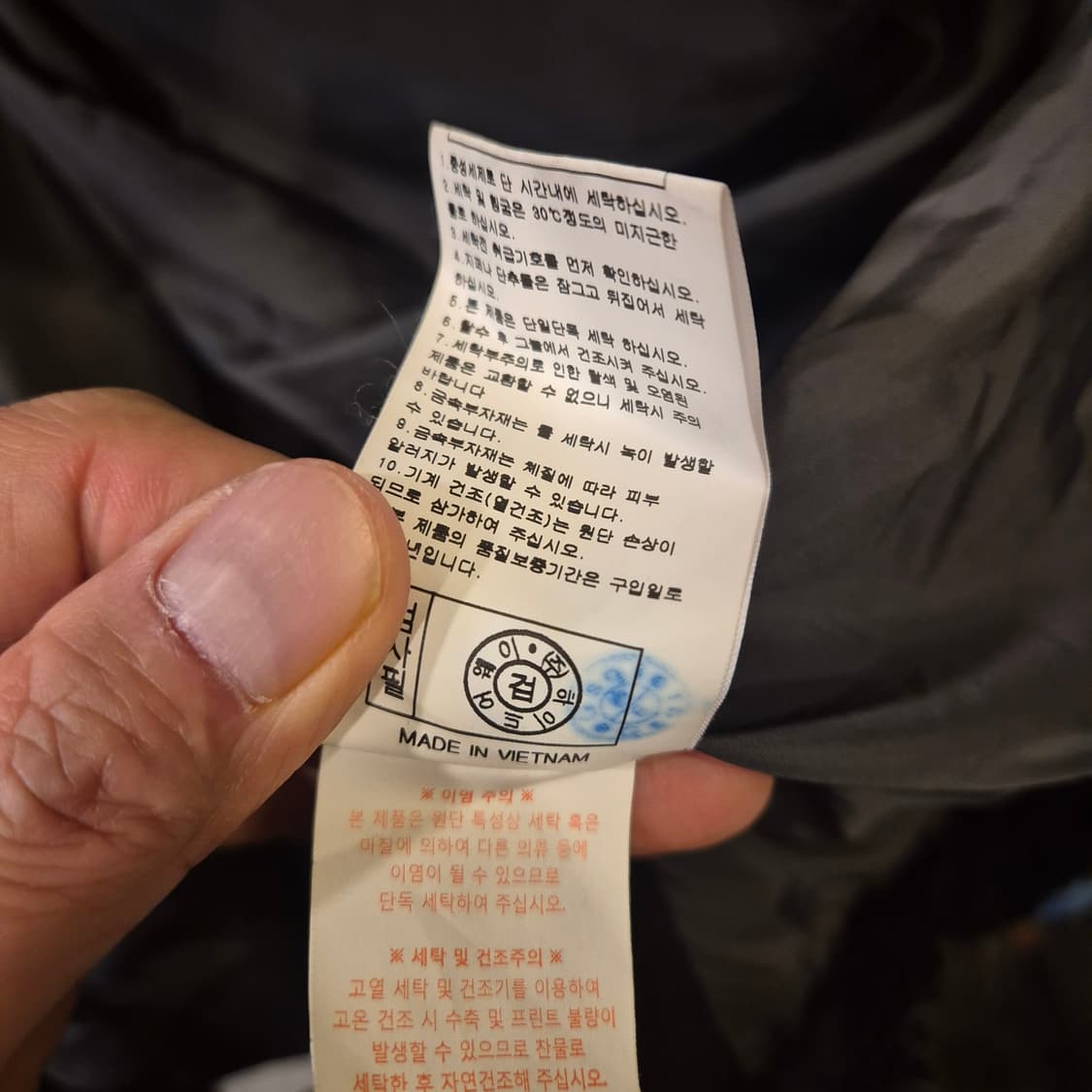 여성-FREE 라이프워크 블랙 심플 밍스타 미들자켓  상품이미지5