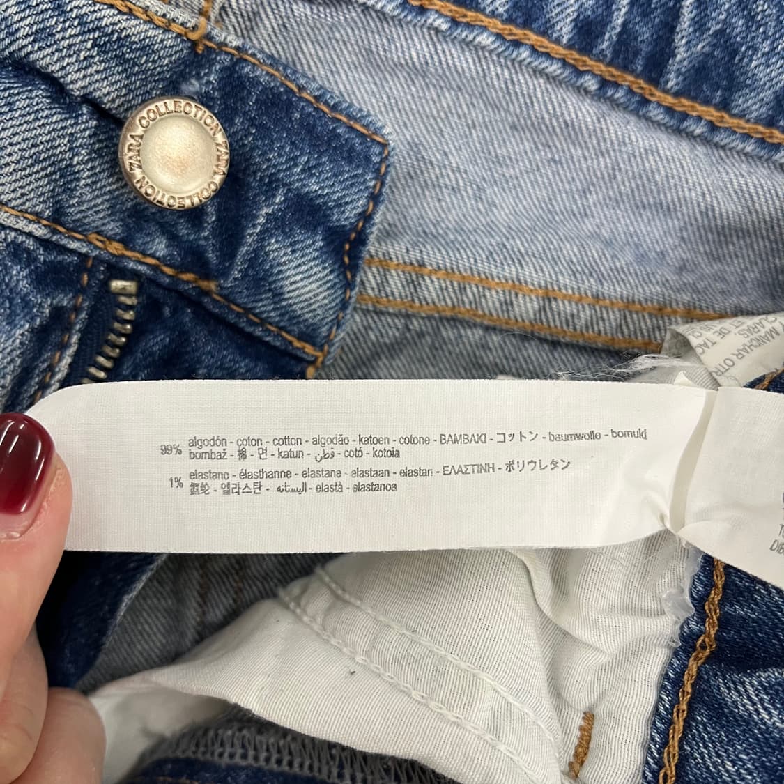 [36] 자라 하이웨스트 여성 스트레이트 데님 청바지 0119M1 상품이미지3