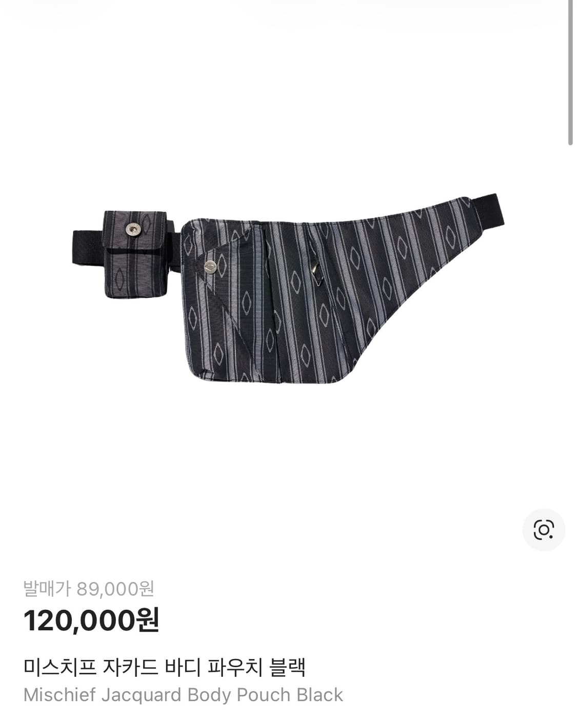 미스치프 자카드 바디 파우치 블랙 상품이미지1