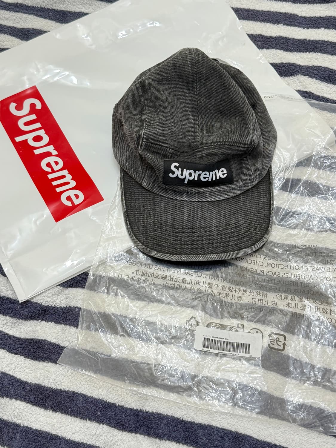 Supreme Coated Denim Camp Cap (24SS) 상품이미지1